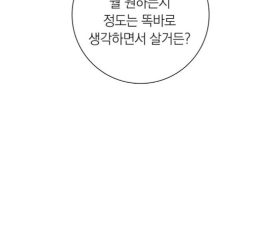 16060703684697.jpg