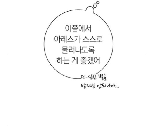 16060703827387.jpg
