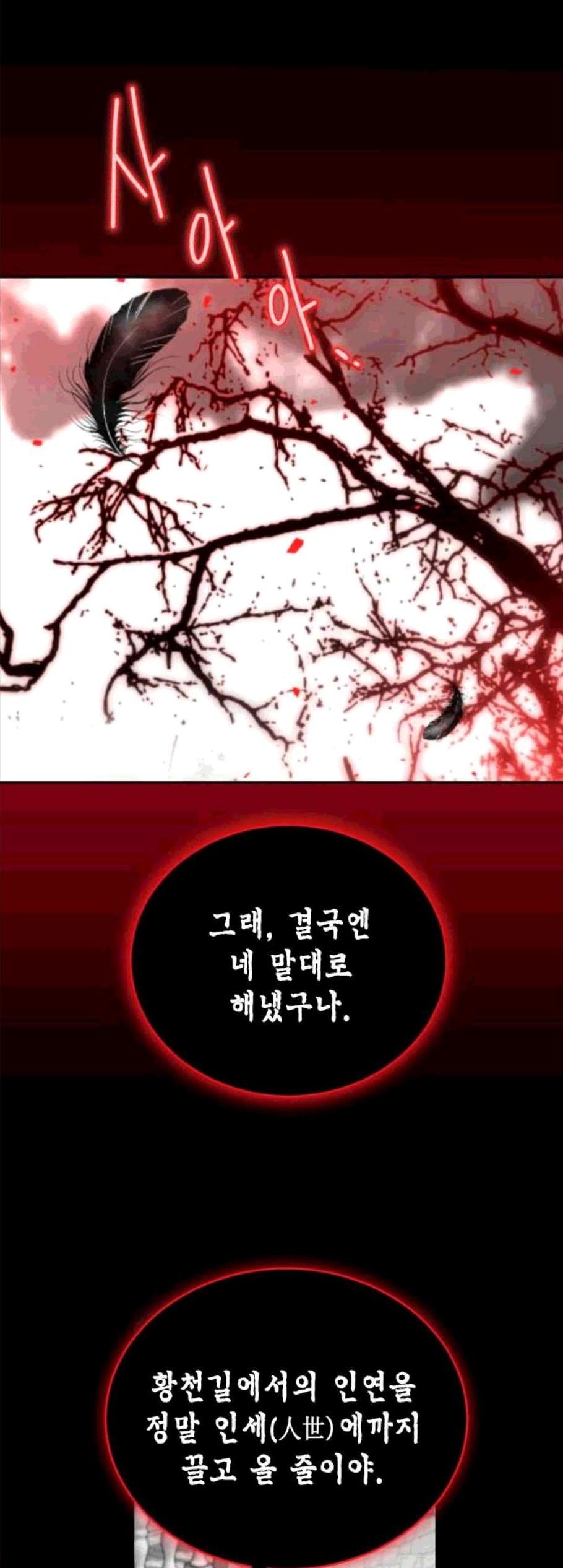 1606073539041.jpg