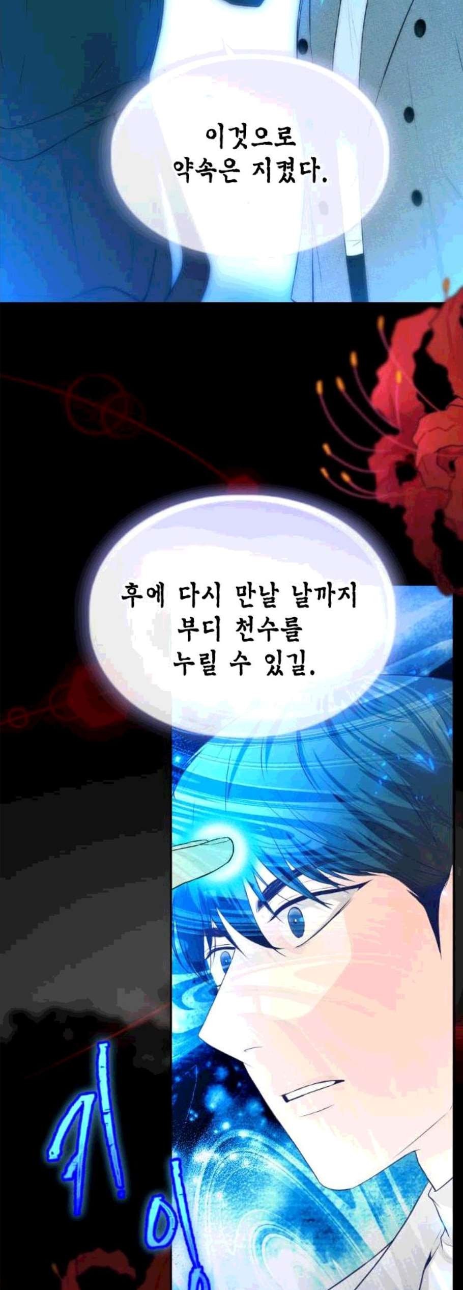 16060735410021.jpg