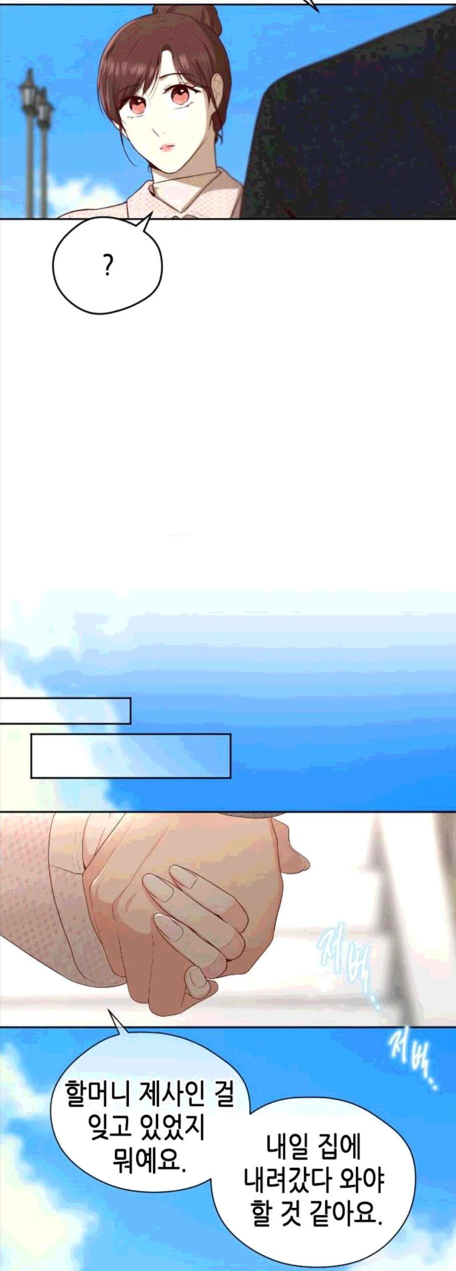 16060735467112.jpg