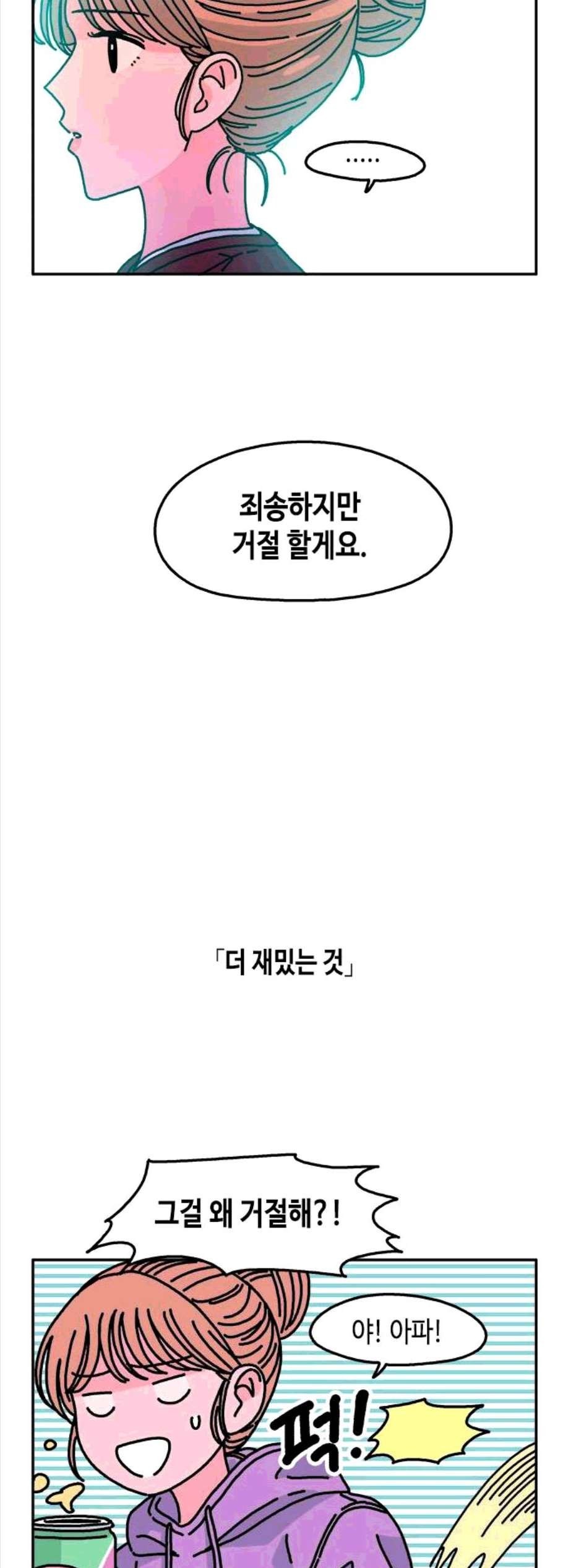 16060742243138.jpg
