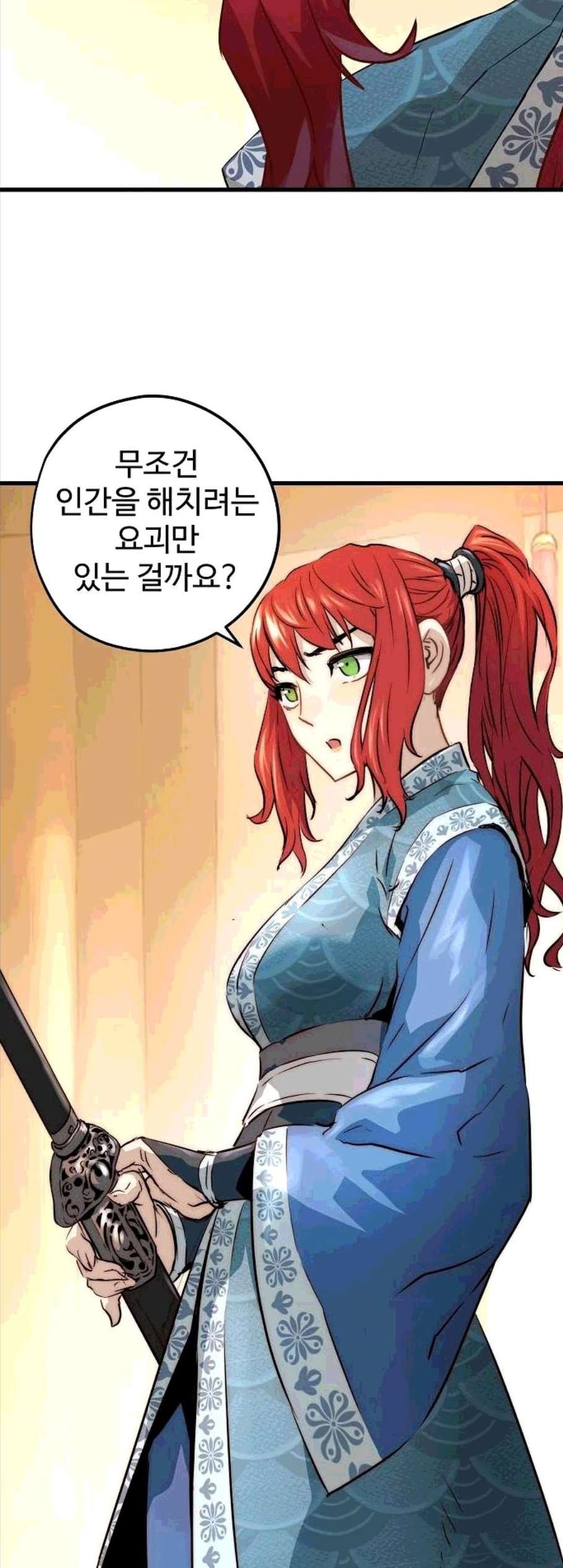 16060759360993.jpg
