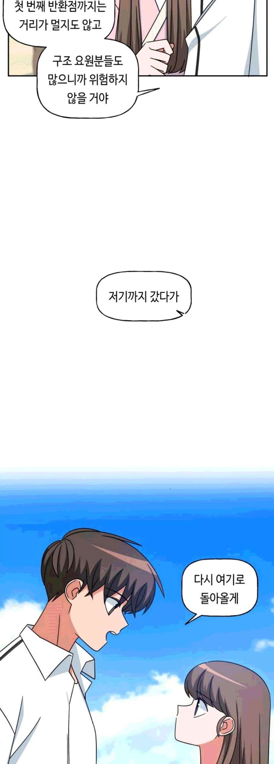 16060762202305.jpg