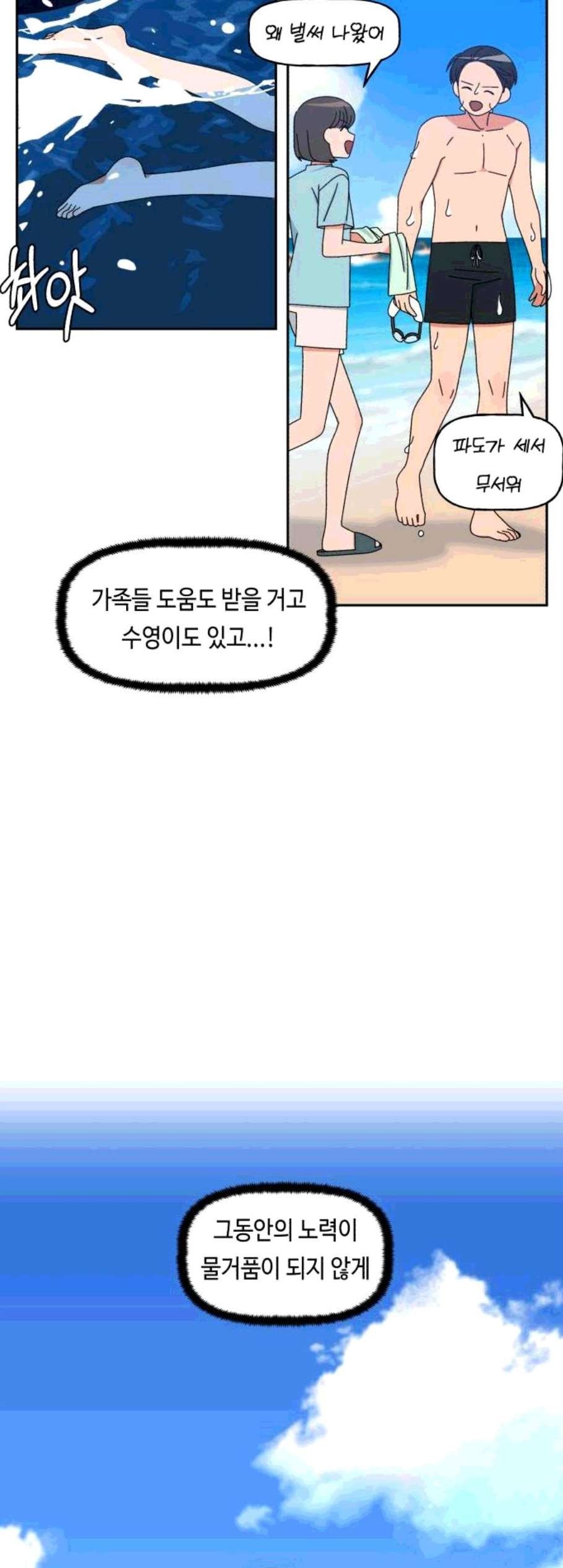 16060762300201.jpg
