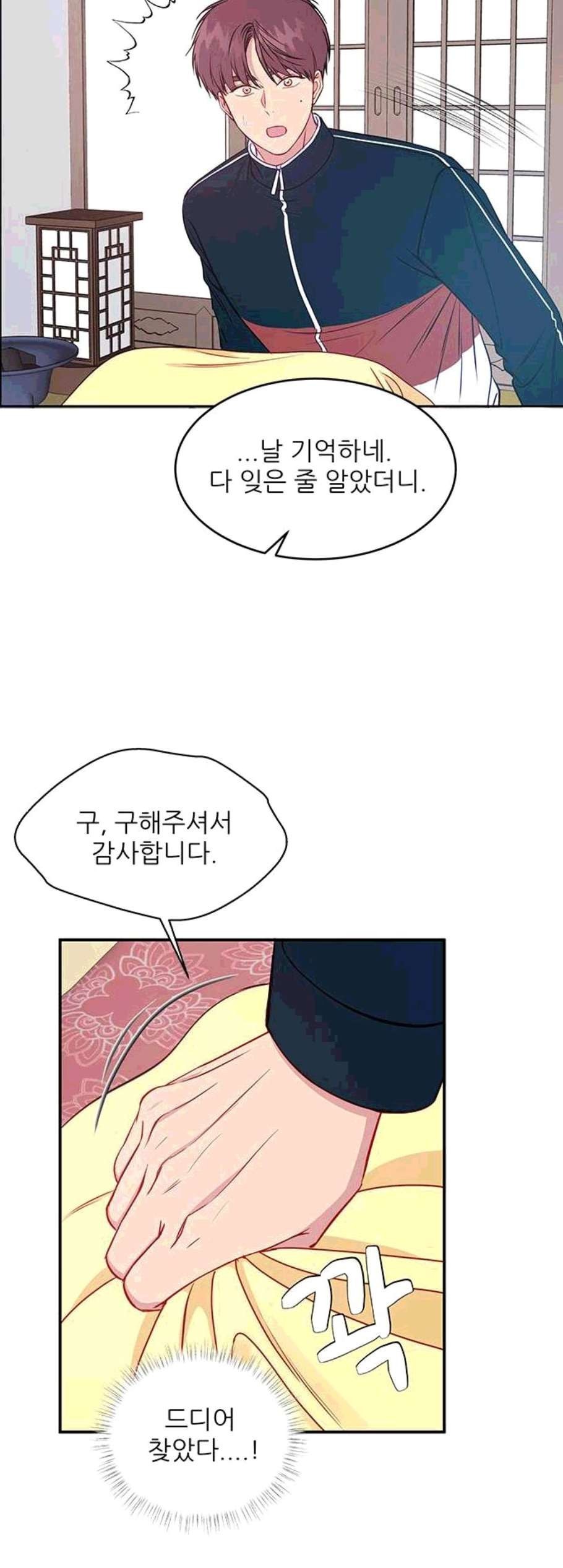 16060765021418.jpg