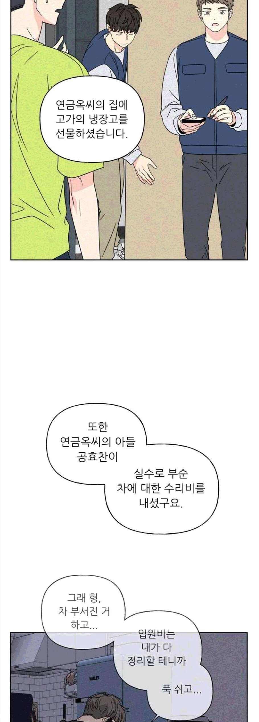 16060766415791.jpg