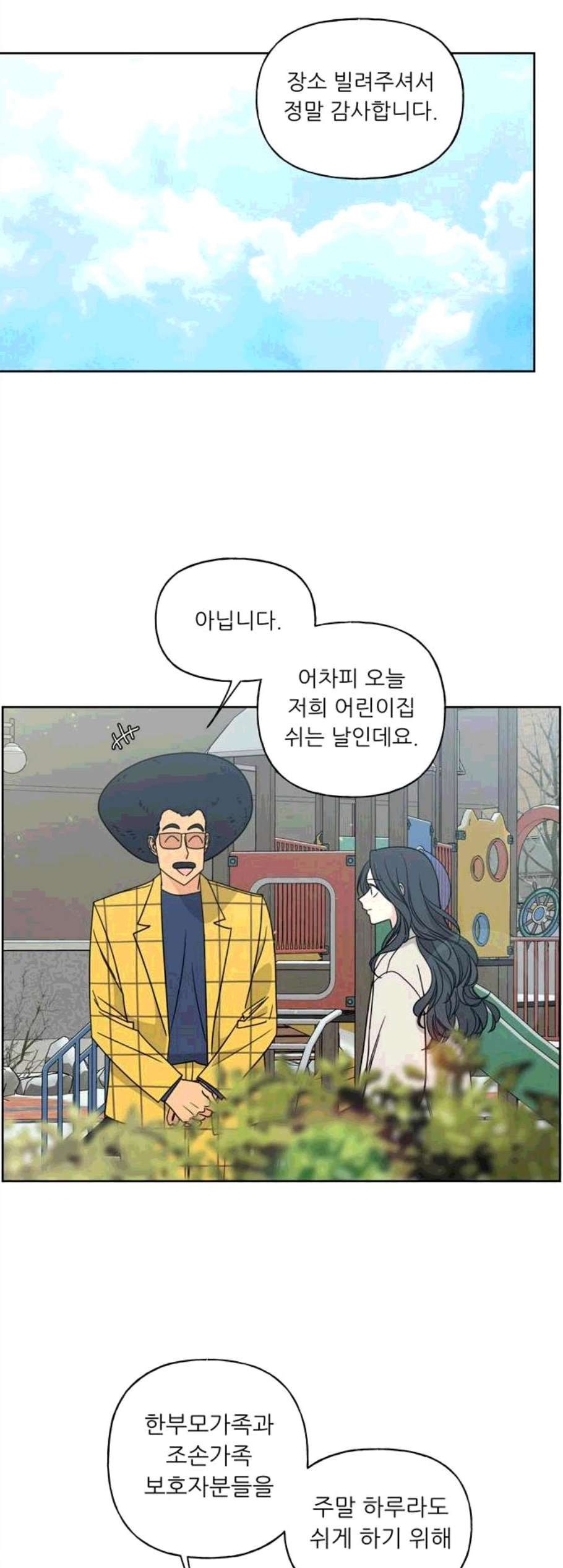 16060766543016.jpg