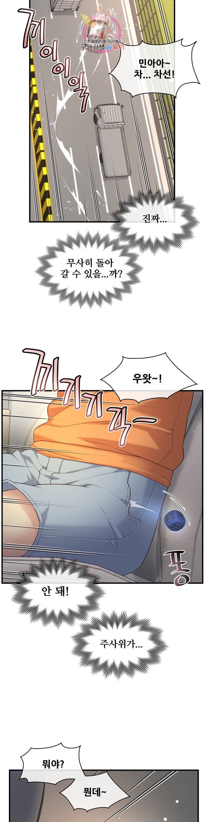 16060767687232.jpeg