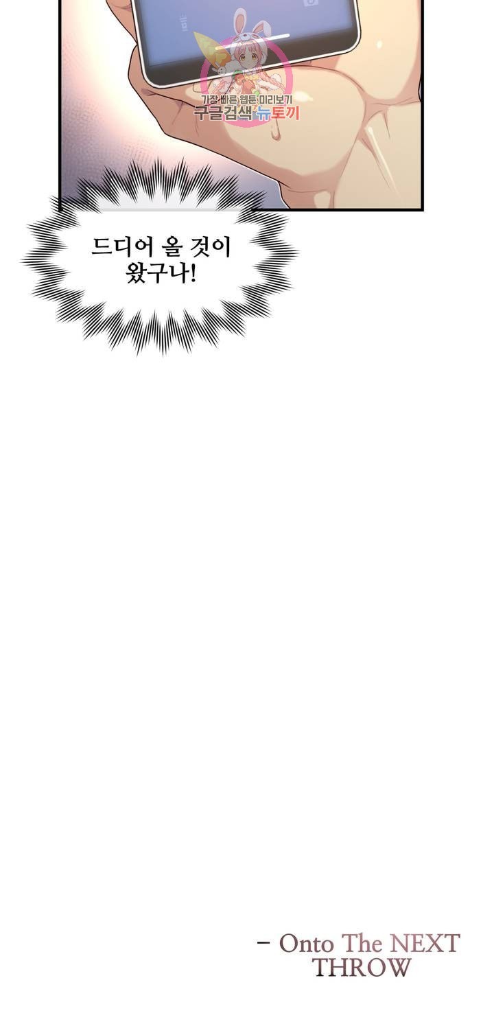 16060767699117.jpeg