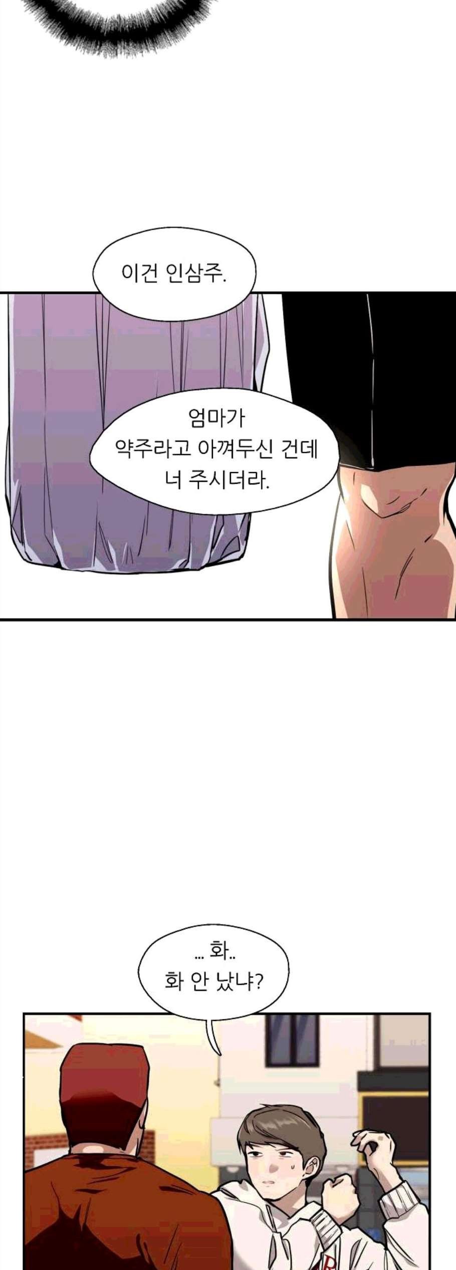 16060770008624.jpg