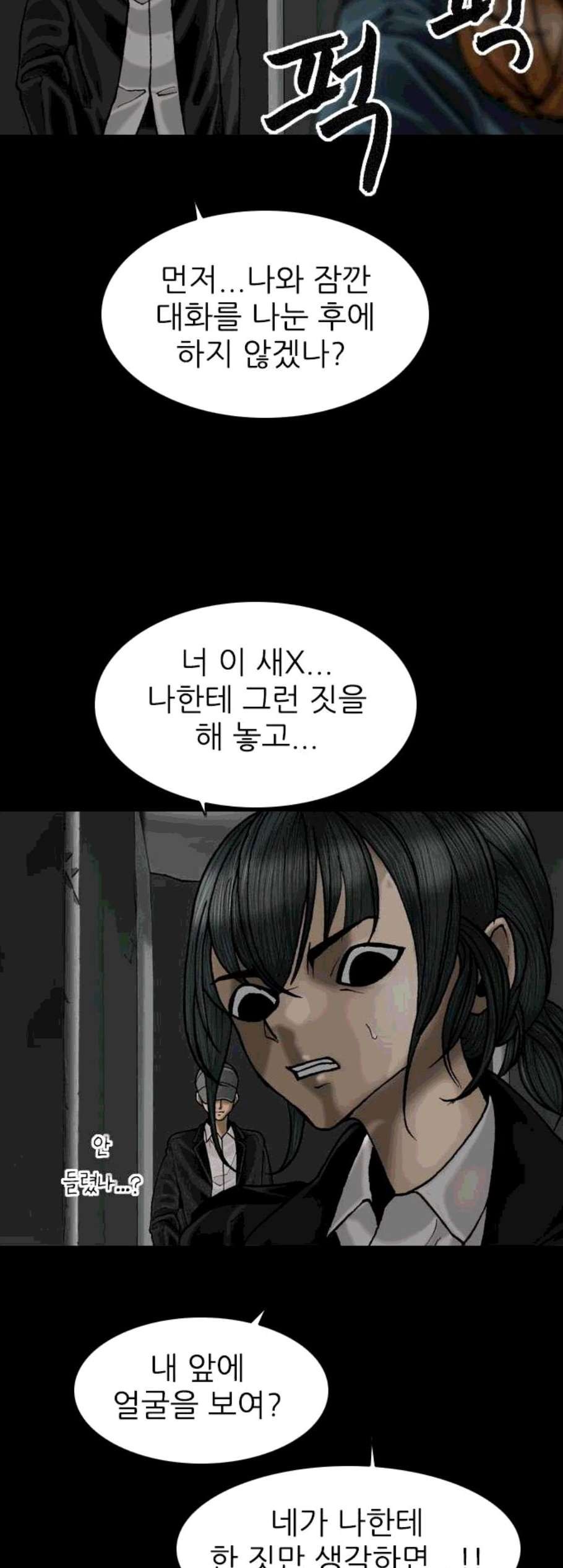 16060775301255.jpg