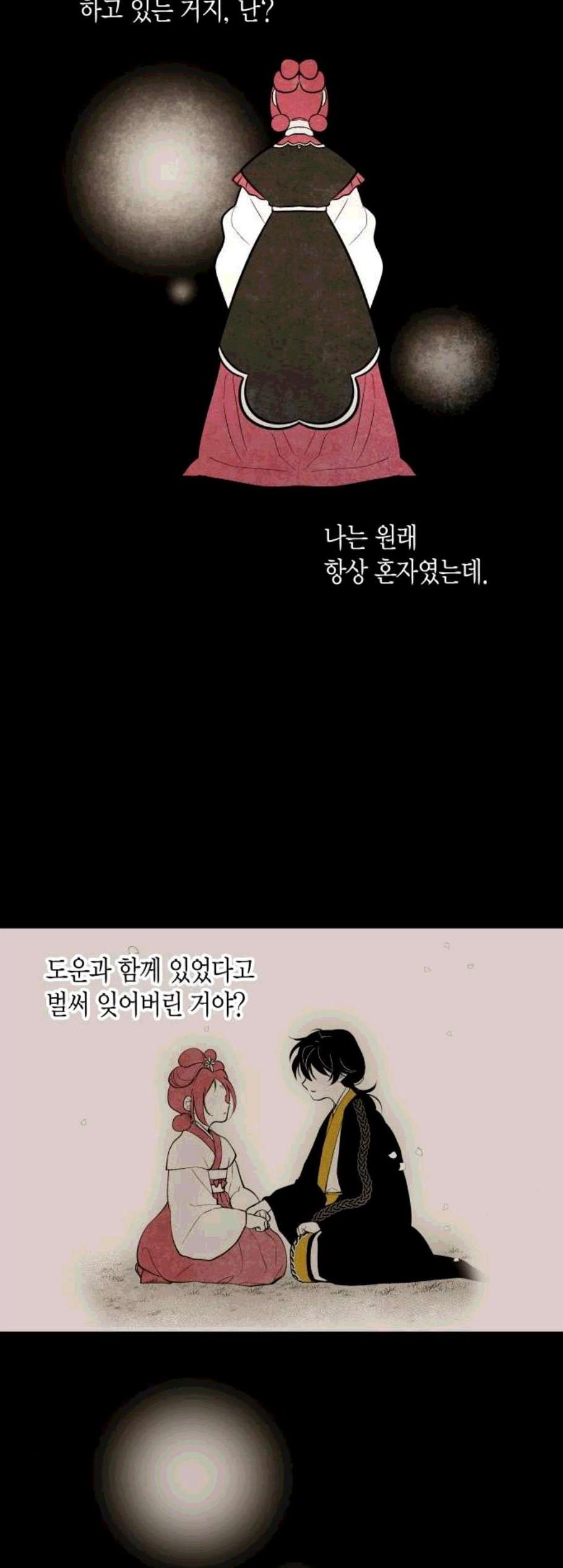 1606077588417.jpg