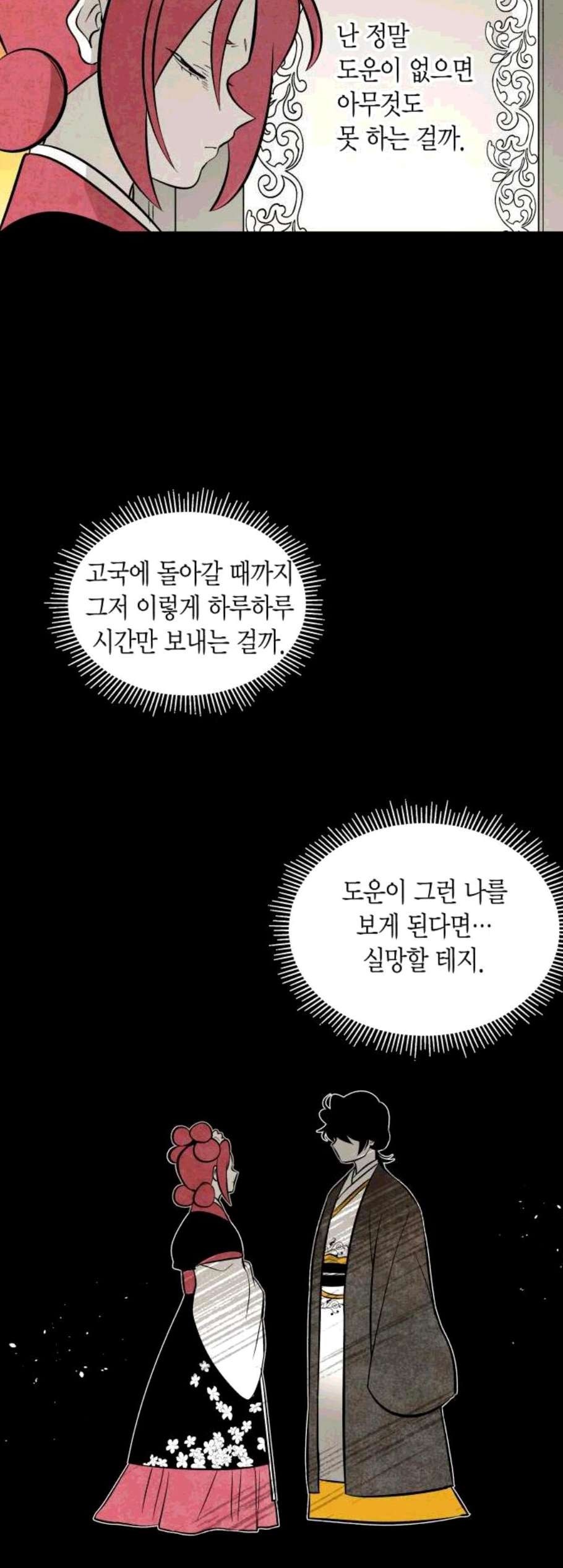16060775959688.jpg