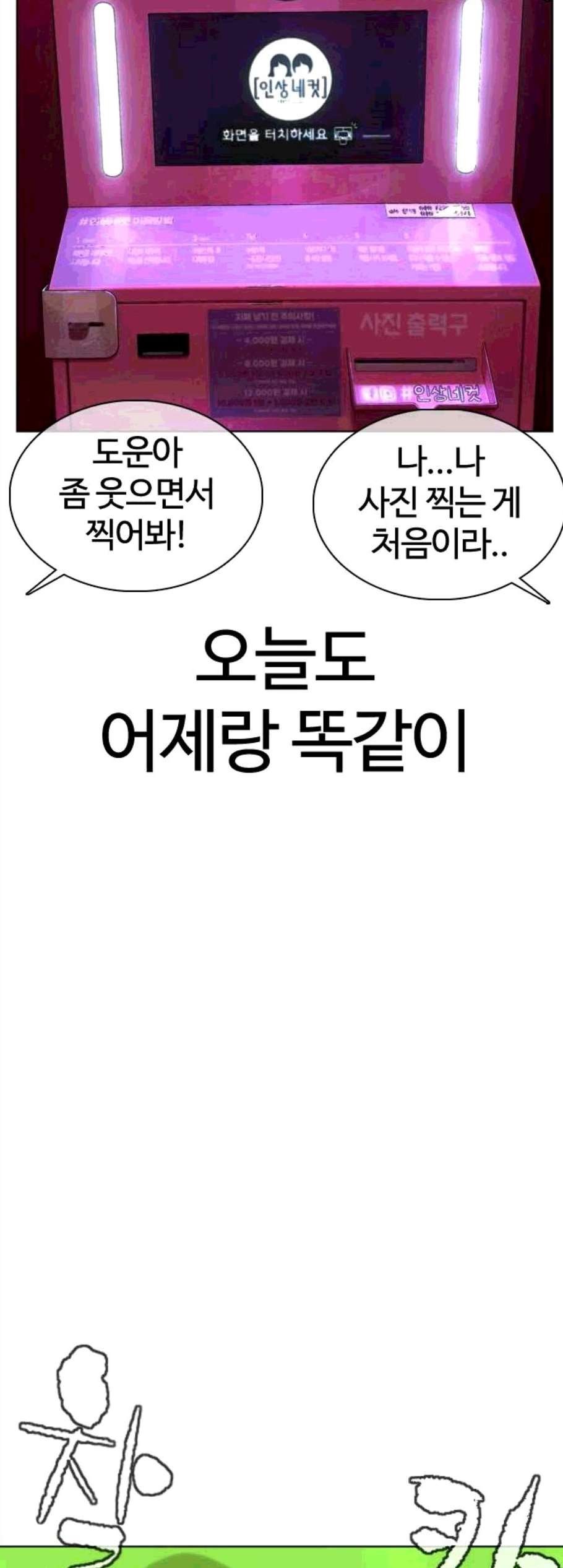 16060778701348.jpg