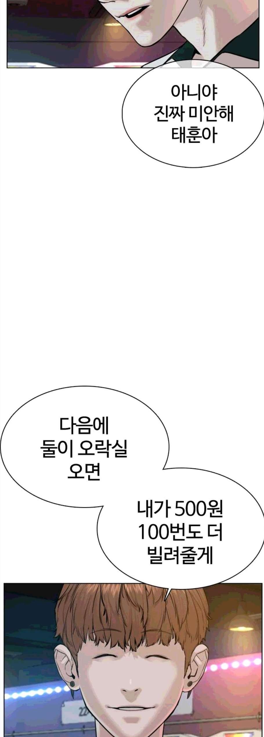16060778739055.jpg