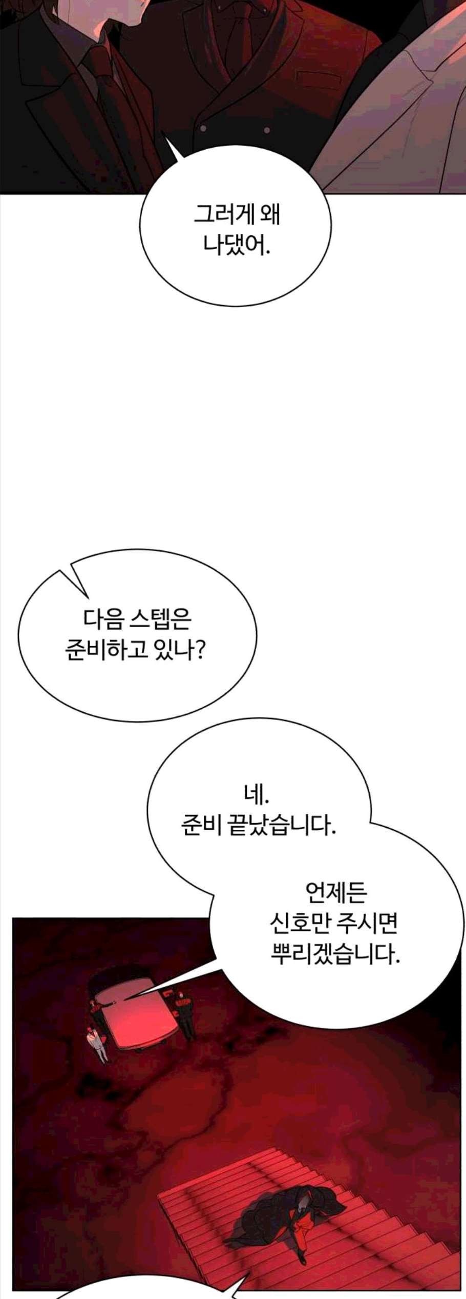 16060783419421.jpg