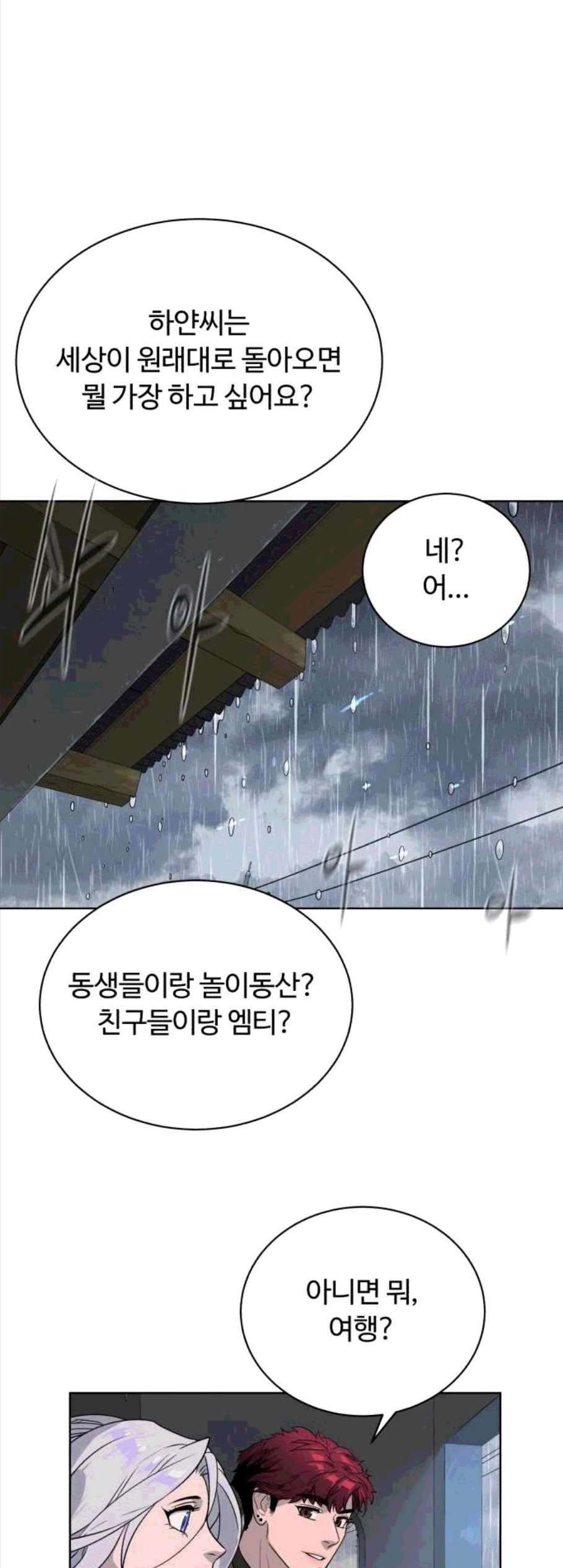 16060783479928.jpg