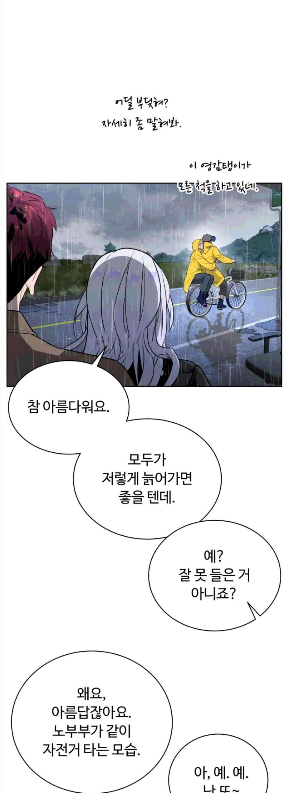 16060783508743.jpg