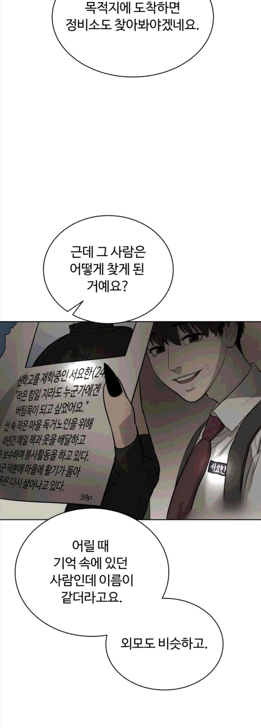 16060783562437.jpg