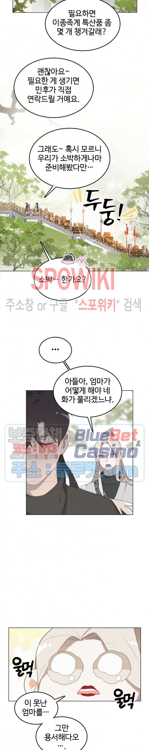 16060787913995.jpg