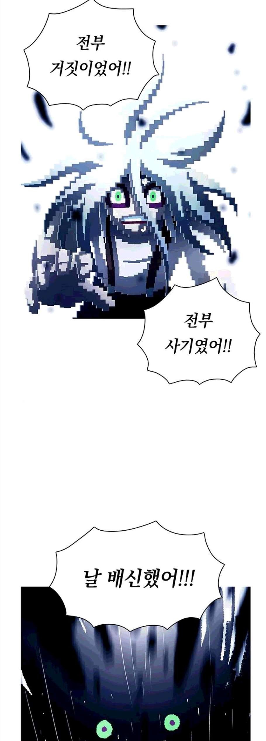 16060788566884.jpg