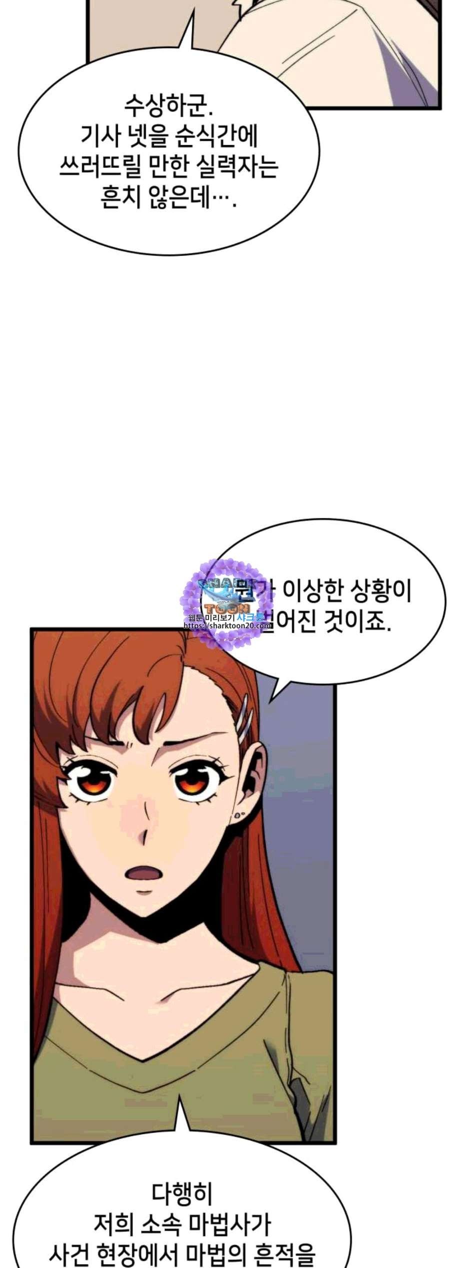 160607903921.jpg