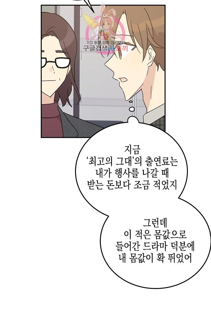 16060790959029.jpg