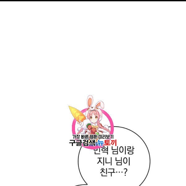 160607922257.jpeg