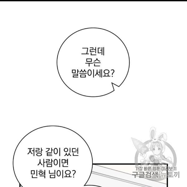 16060792247304.jpeg
