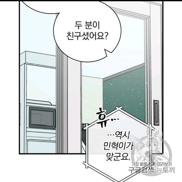 1606079224951.jpeg