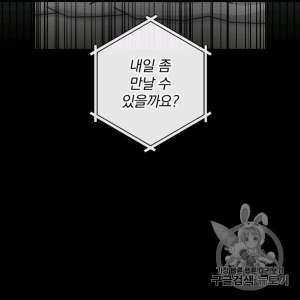 16060792257753.jpeg
