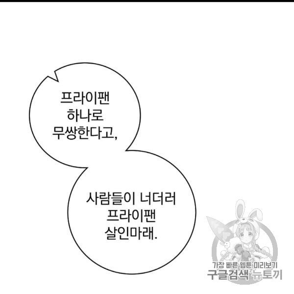 1606079228533.jpeg