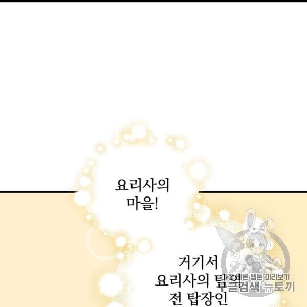1606079233002.jpeg