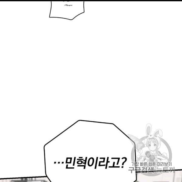 16060792352066.jpeg