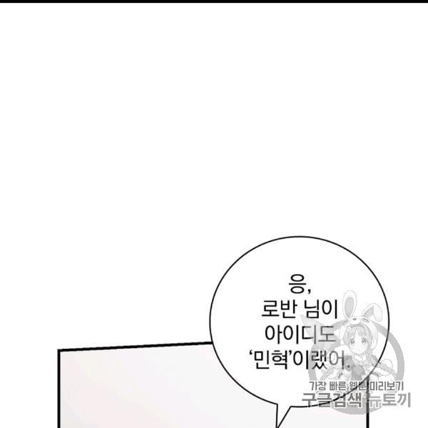 16060792357738.jpeg