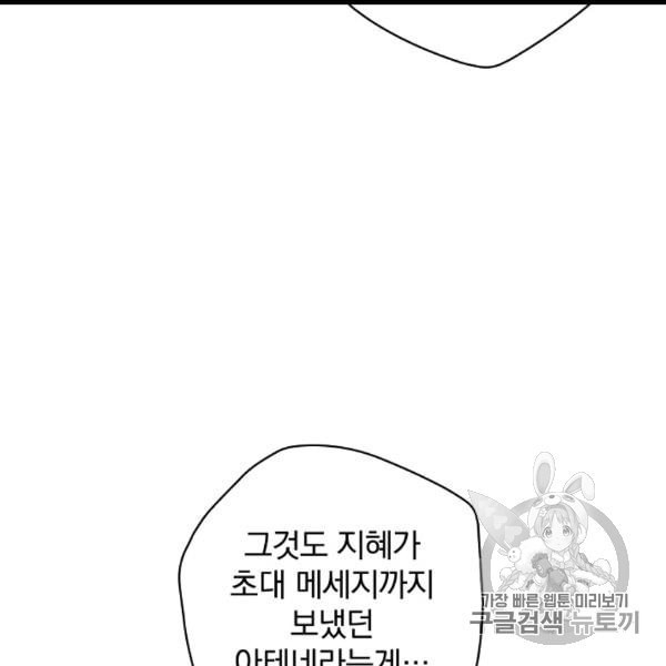 16060792400142.jpeg