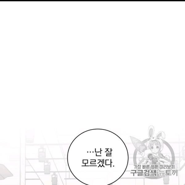 1606079242151.jpeg