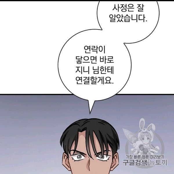 16060792467426.jpeg