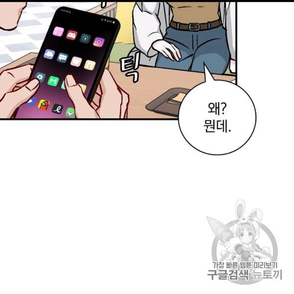 16060792517042.jpeg