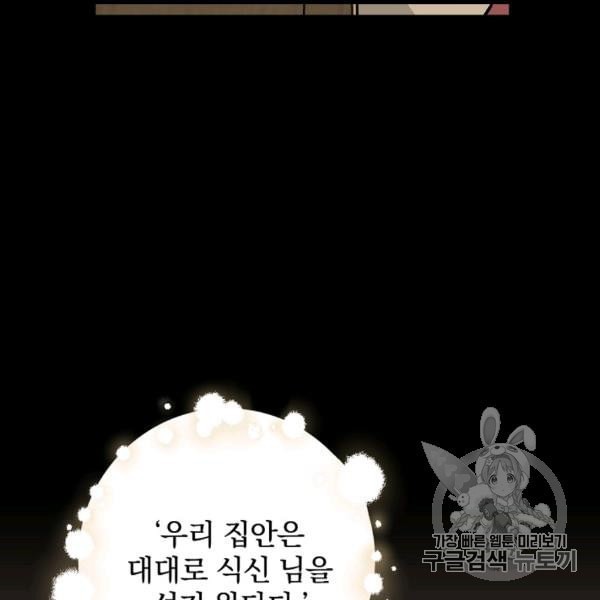16060792588454.jpeg