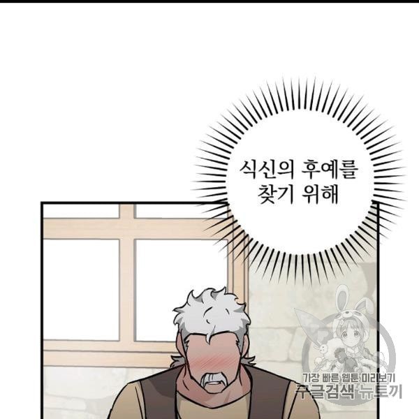 1606079261307.jpeg