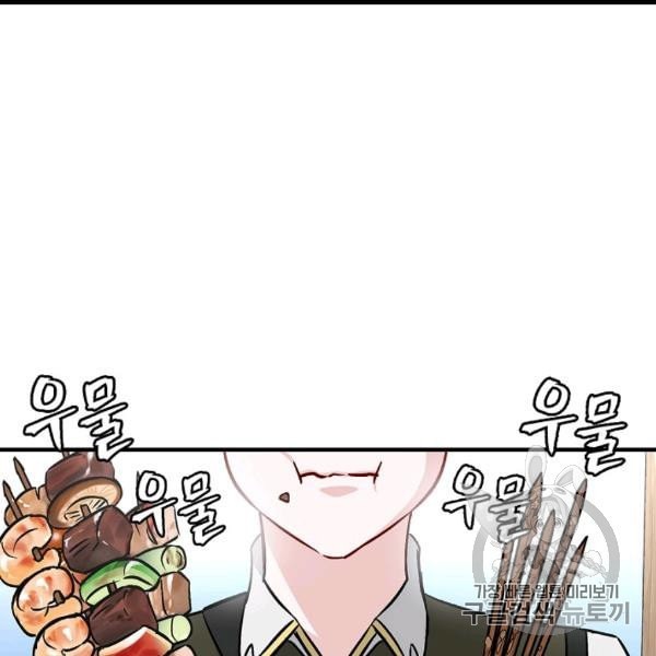 16060792635461.jpeg