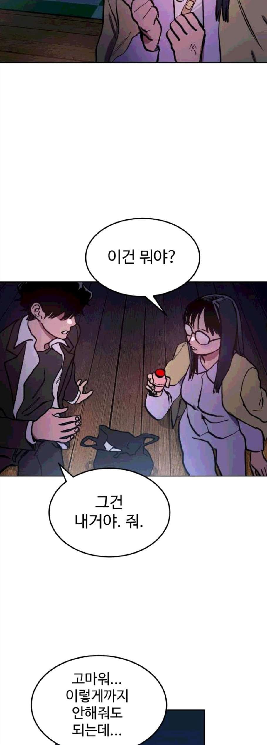 16060792969284.jpg
