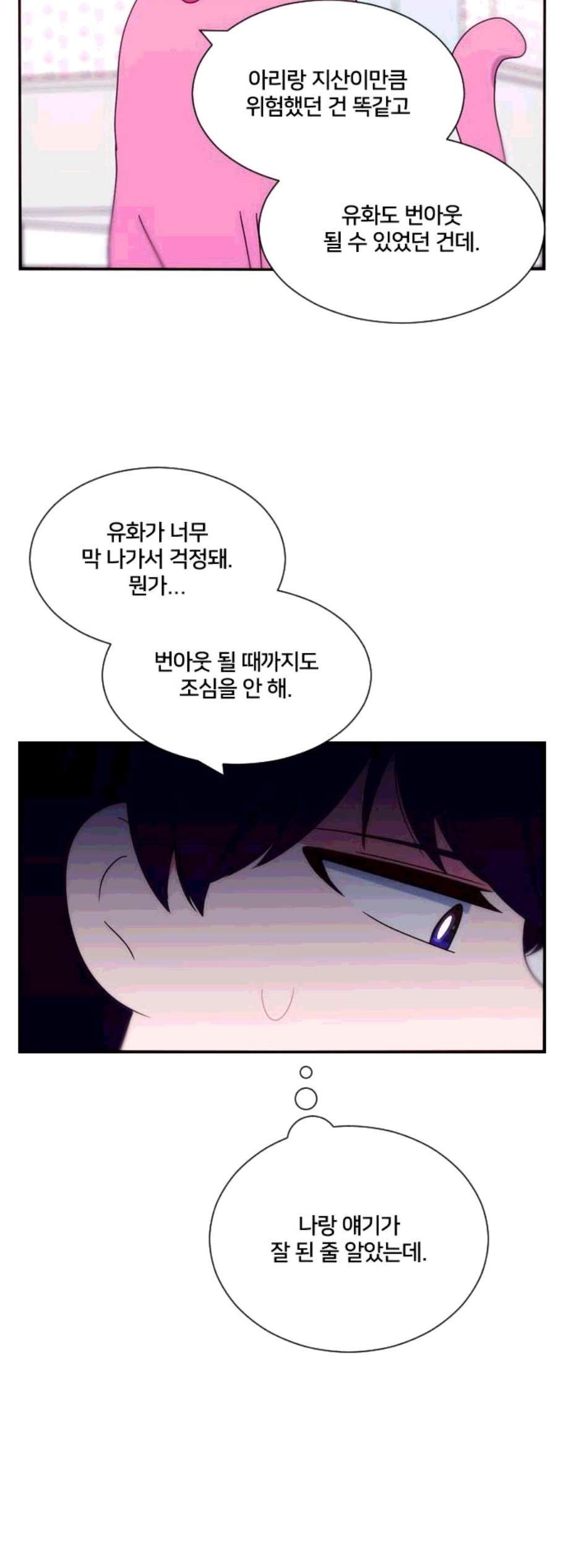 16060799117845.jpg