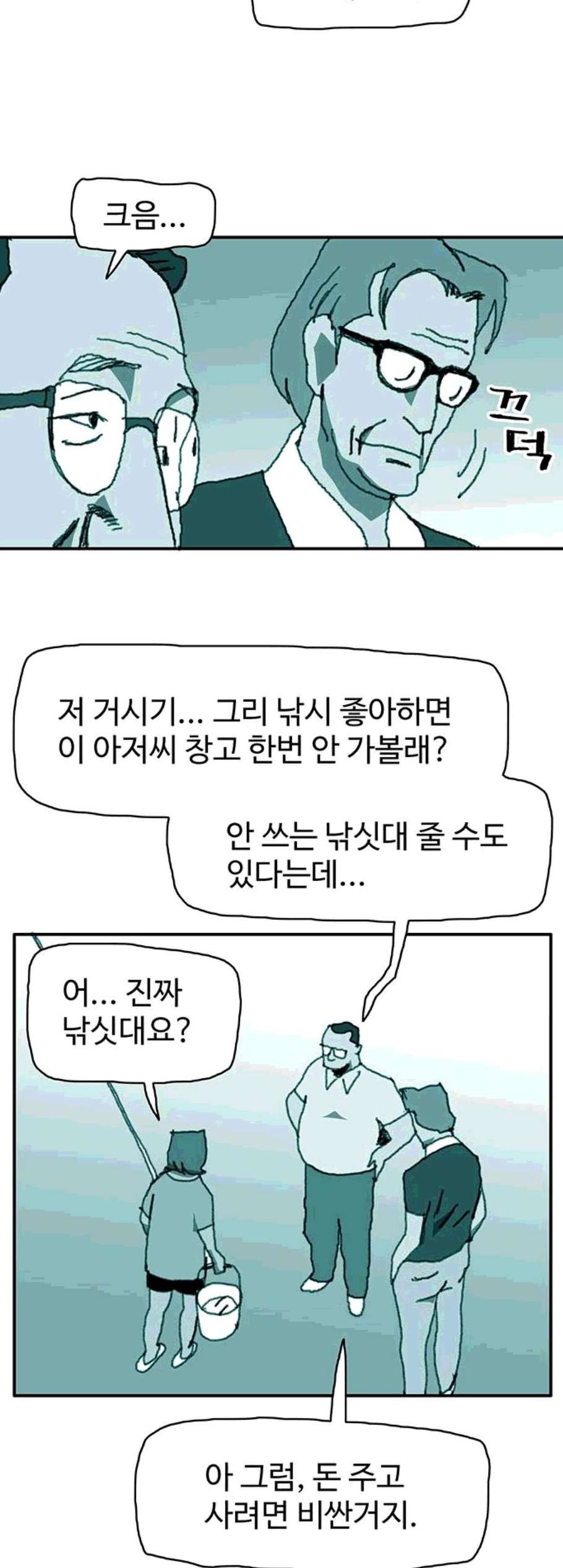 16060799781948.jpg