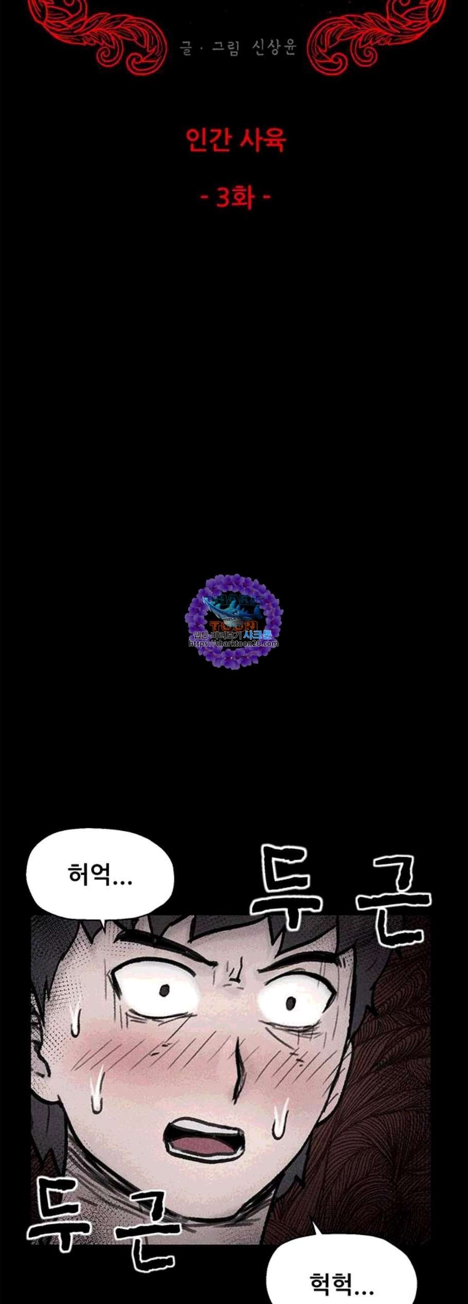 16060802412133.jpg