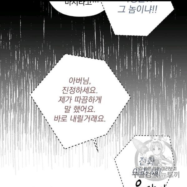 16060806038449.jpg