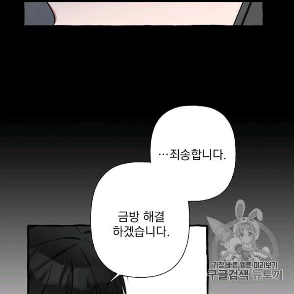 16060806047006.jpg