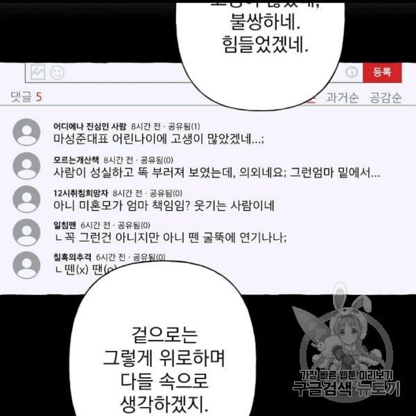 16060806088486.jpg